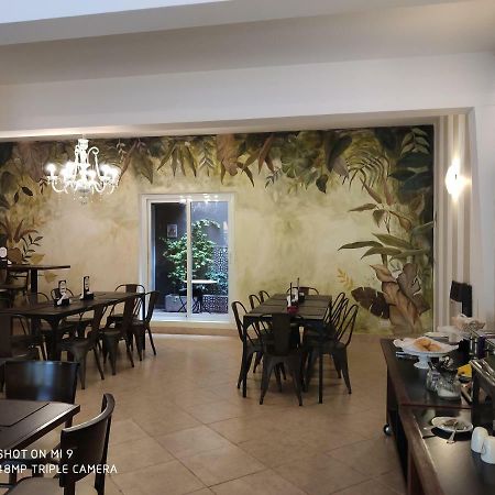Euskadi Hotel General Pico Εξωτερικό φωτογραφία
